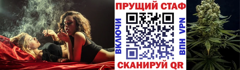 Купить наркотики сайты Артёмовский Псилоцибиновые грибы Мефедрон КОКАИН АМФ МДМА Бошки Шишки Гашиш