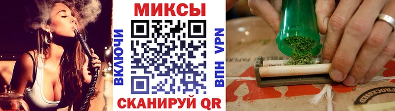 БУТИРАТ BDO 33%  Артёмовский 