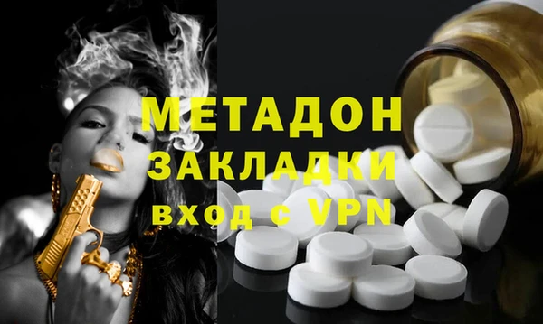 PSILOCYBIN Аркадак