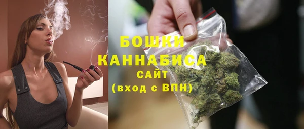 круглые Семилуки