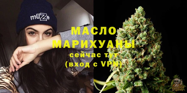 PSILOCYBIN Аркадак