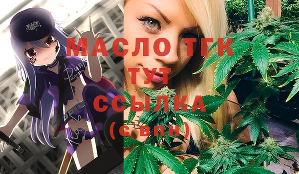 PSILOCYBIN Аркадак