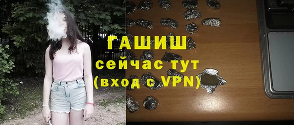круглые Семилуки