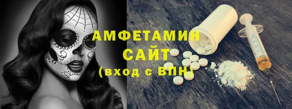 PSILOCYBIN Аркадак